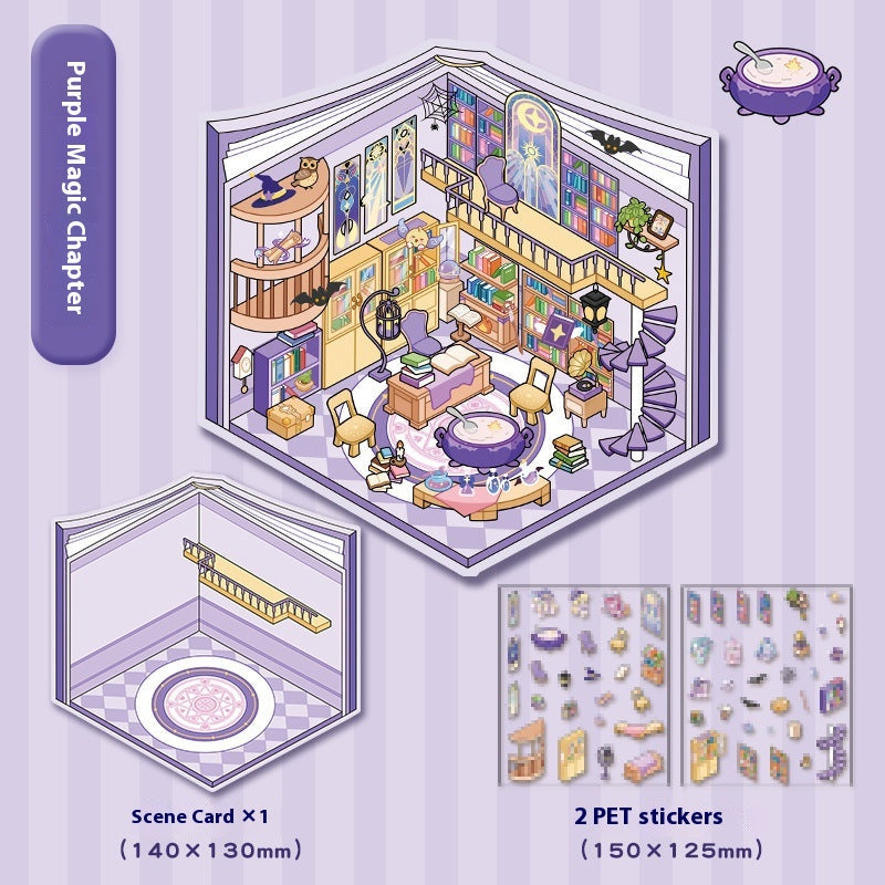 Animal Stores