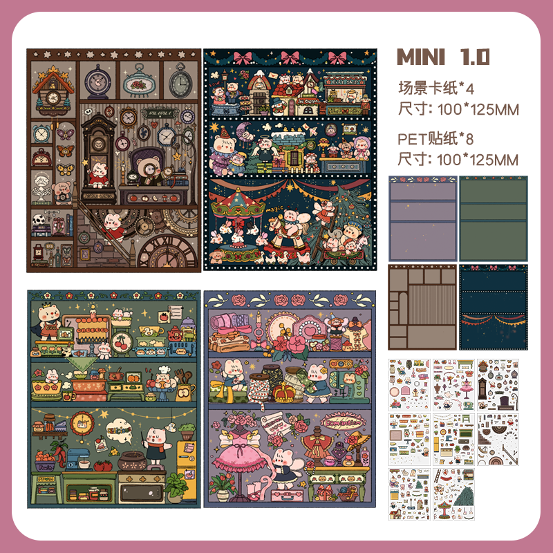 Paper power landscaping