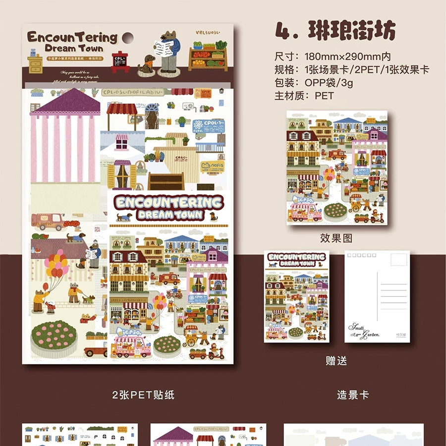 Noon Encounter Dream Town