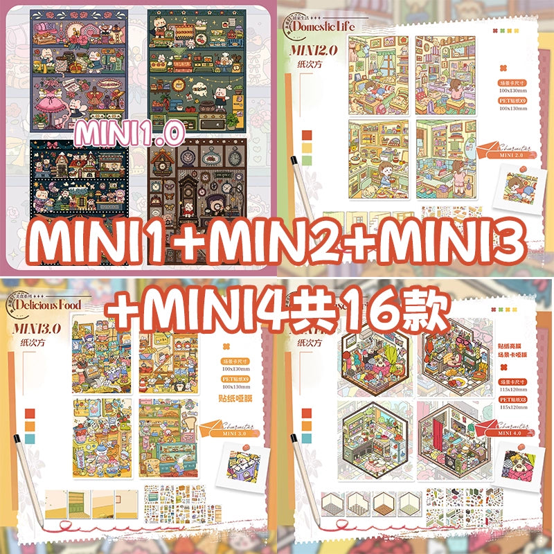 Paper Power Landscaping