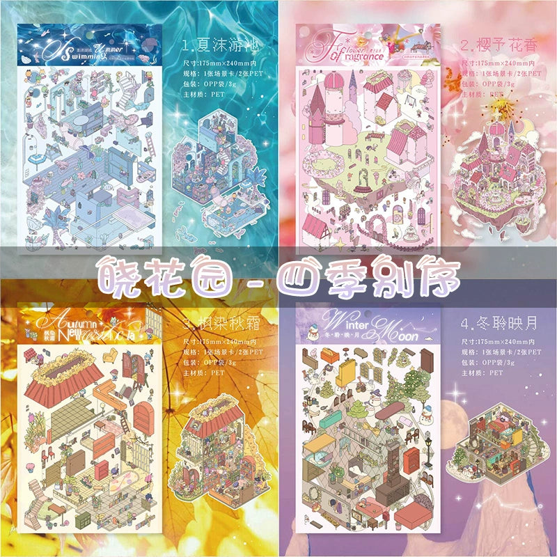 Four Seasons Series