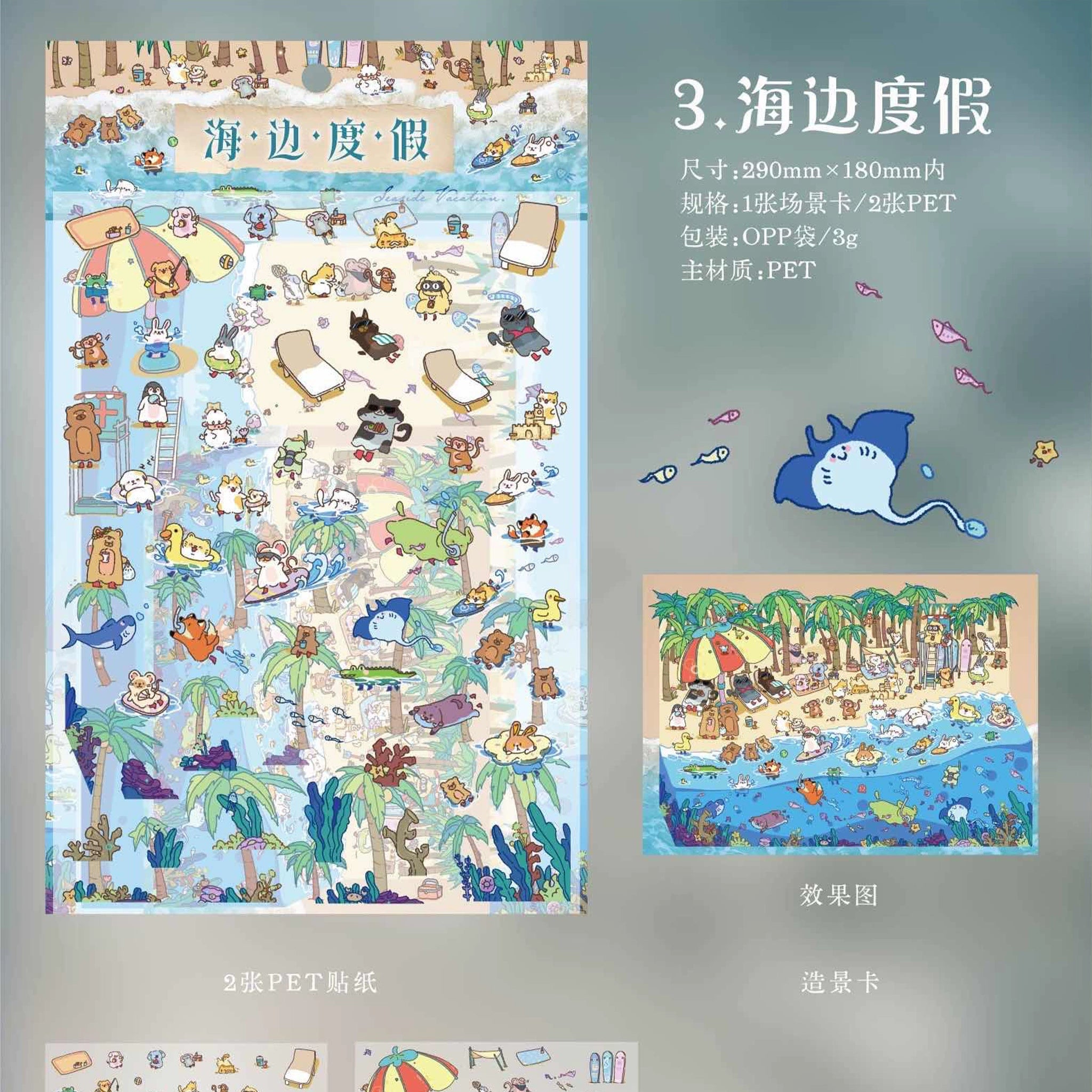 Youmeng Alice's