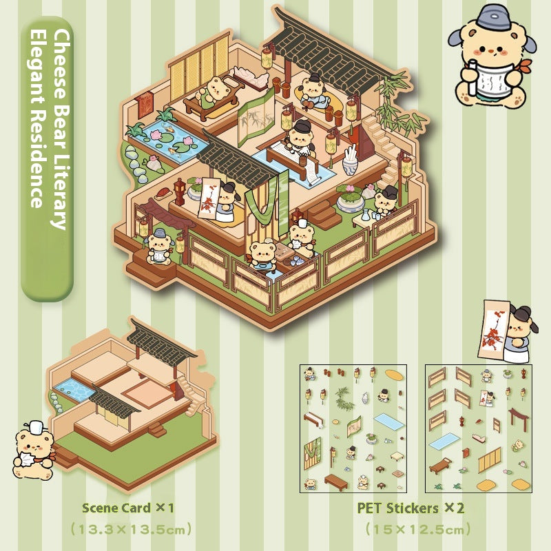 Chinese Theme