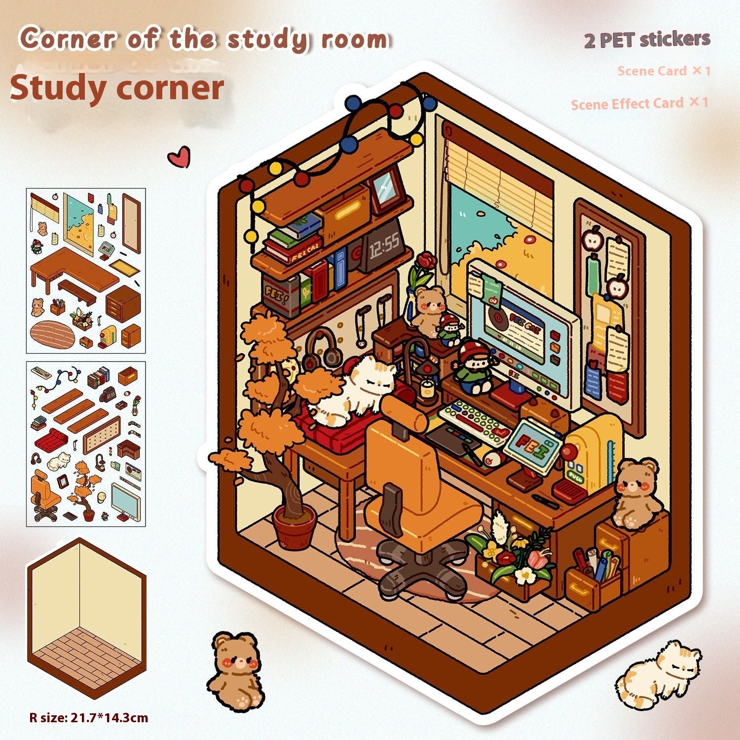 Time Pocket Shop