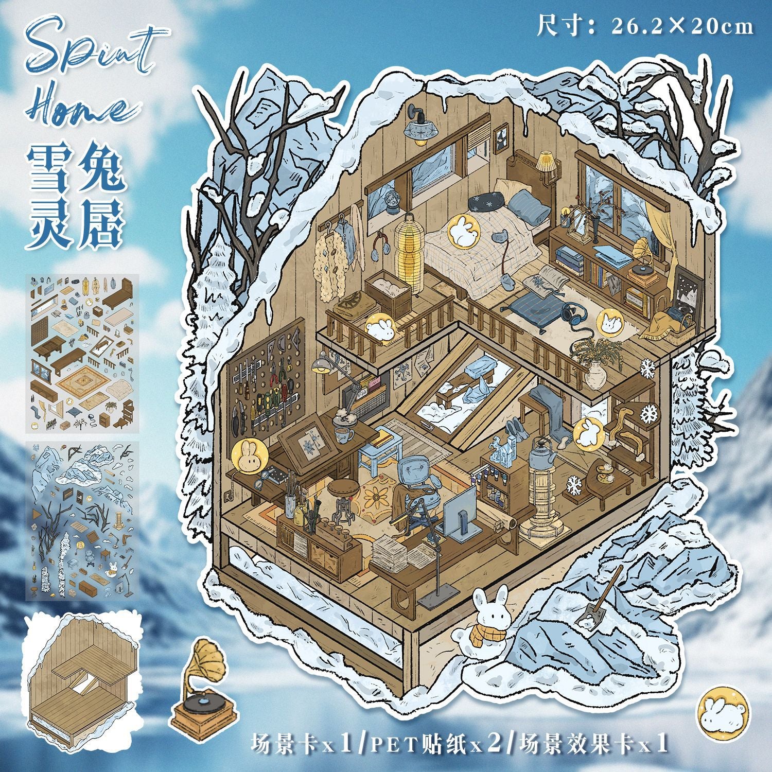 Abyssal Whales and Snowy Havens