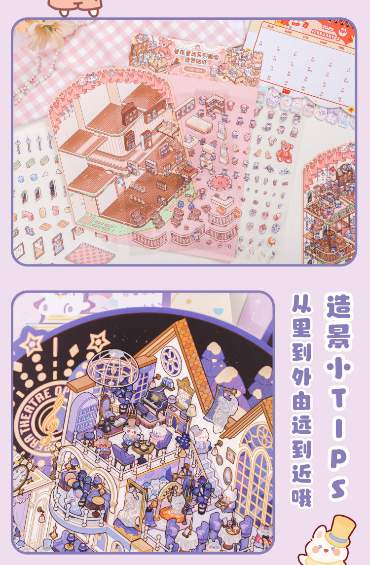 Whimsical Nights and Tiny Wonders