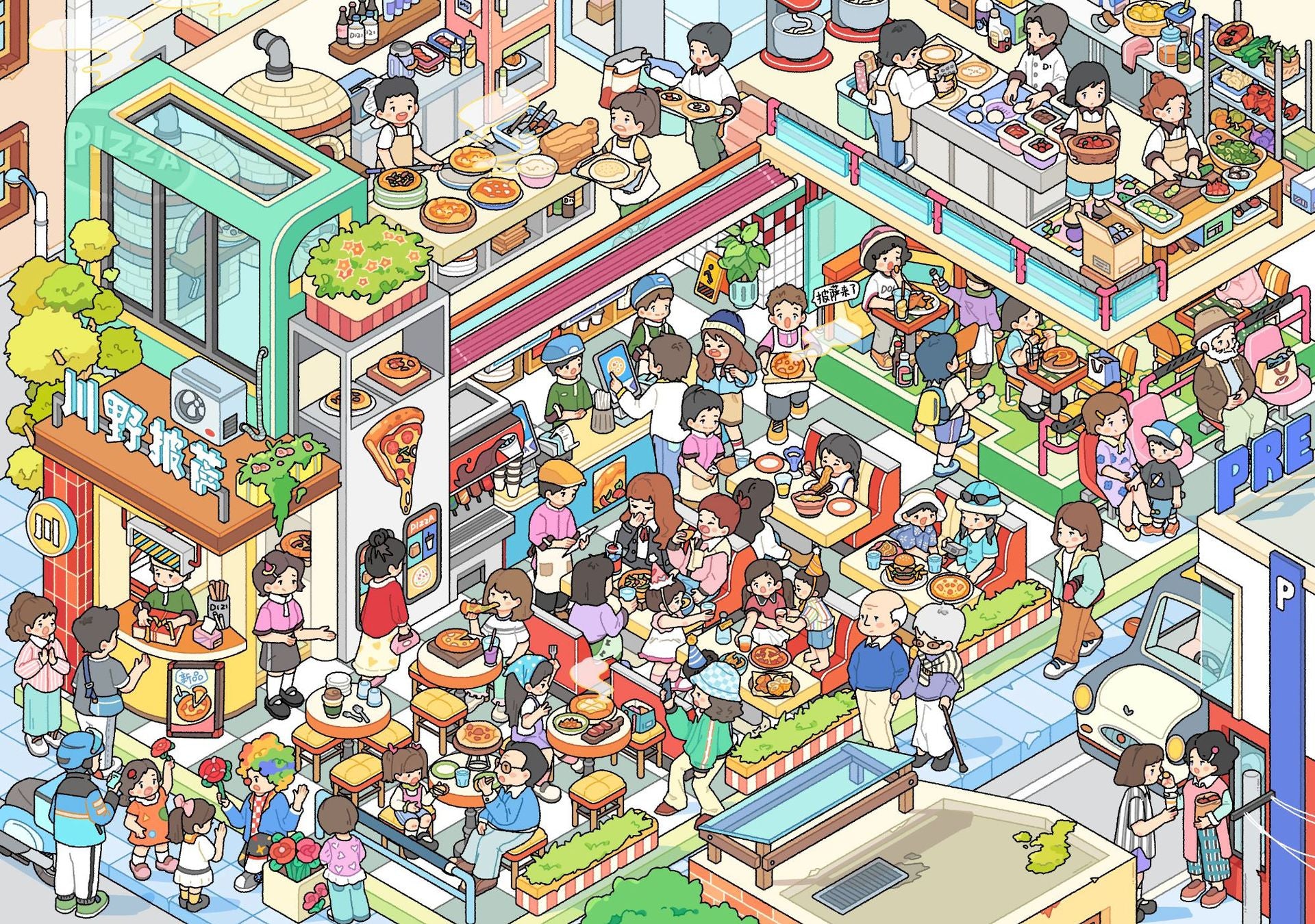 79a4774a-e72f-4e7a-bb15-249af82f4194