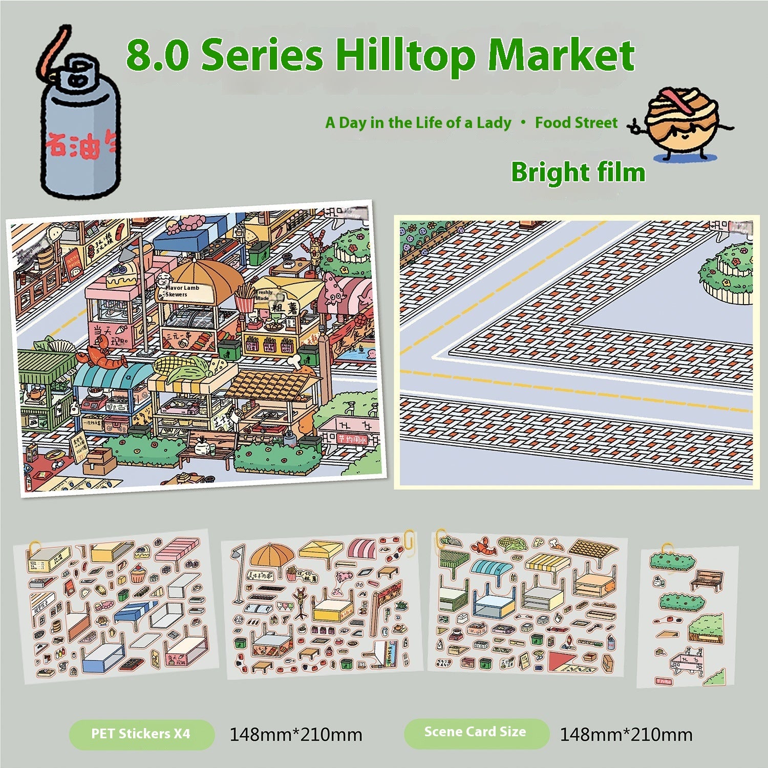 Mini Realms of Rolling Hills