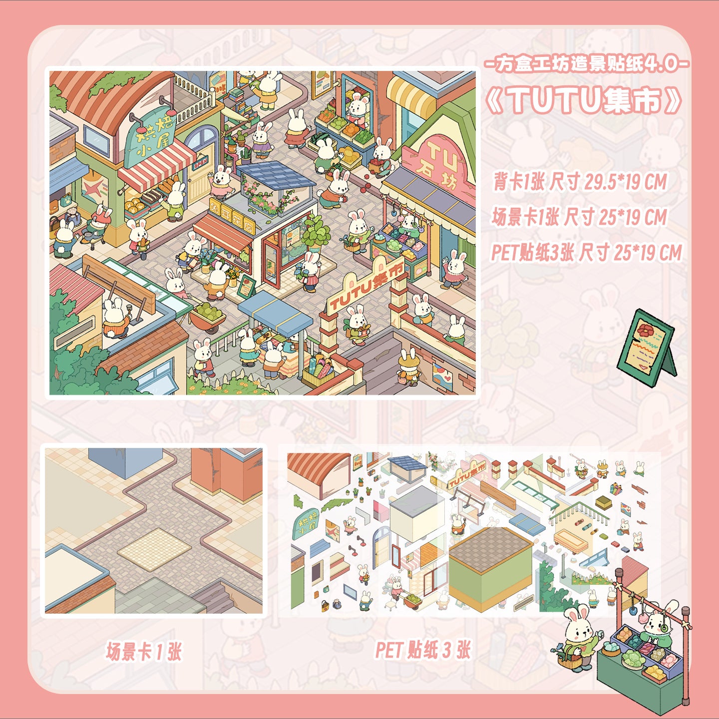 Bustling Streets of Tiny Marketplaces