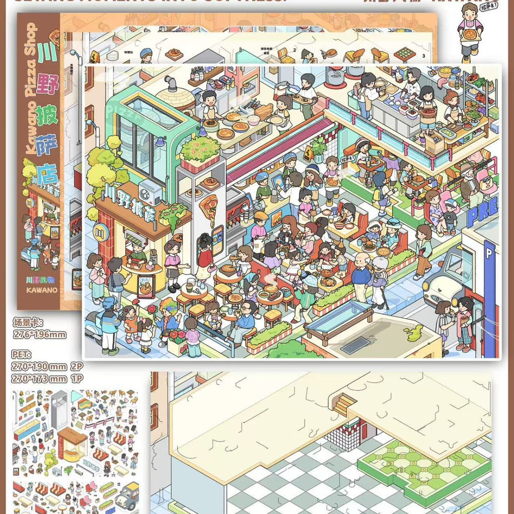 7334c6ea-b721-41ee-aebd-f8f7d8b25c7b