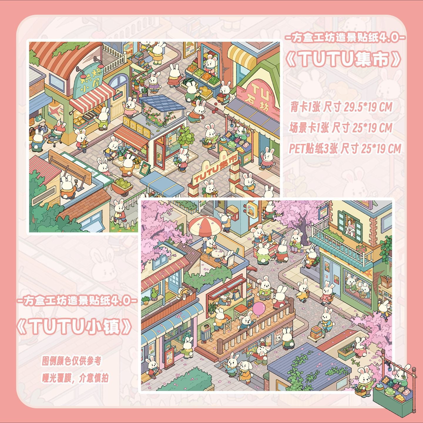 Bustling Streets of Tiny Marketplaces