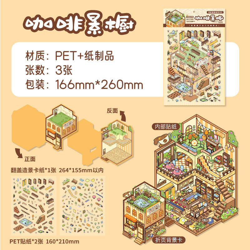 Whimsy Town of Coffee & Shops