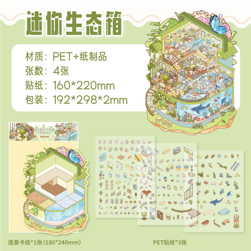 Whimsical Nights and Tiny Wonders