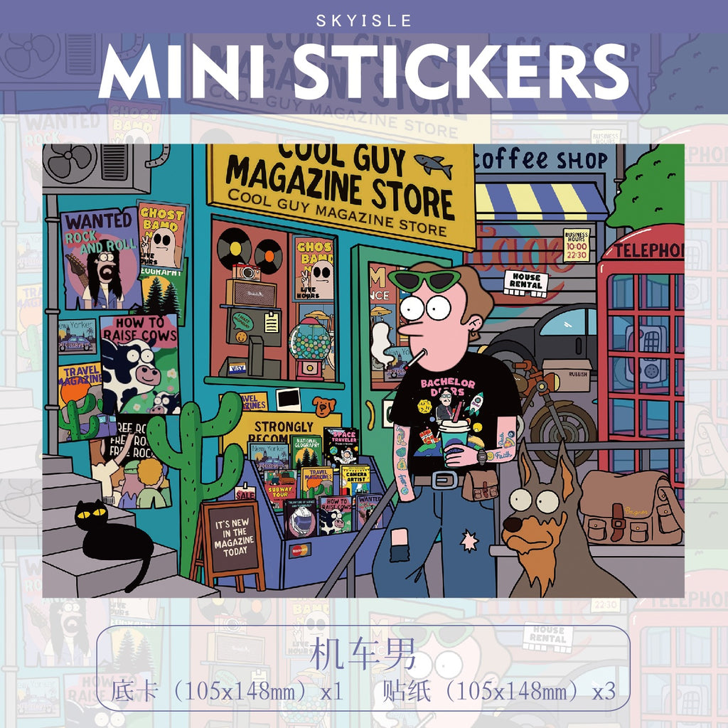 Everyday Scenes of Quirky Lives