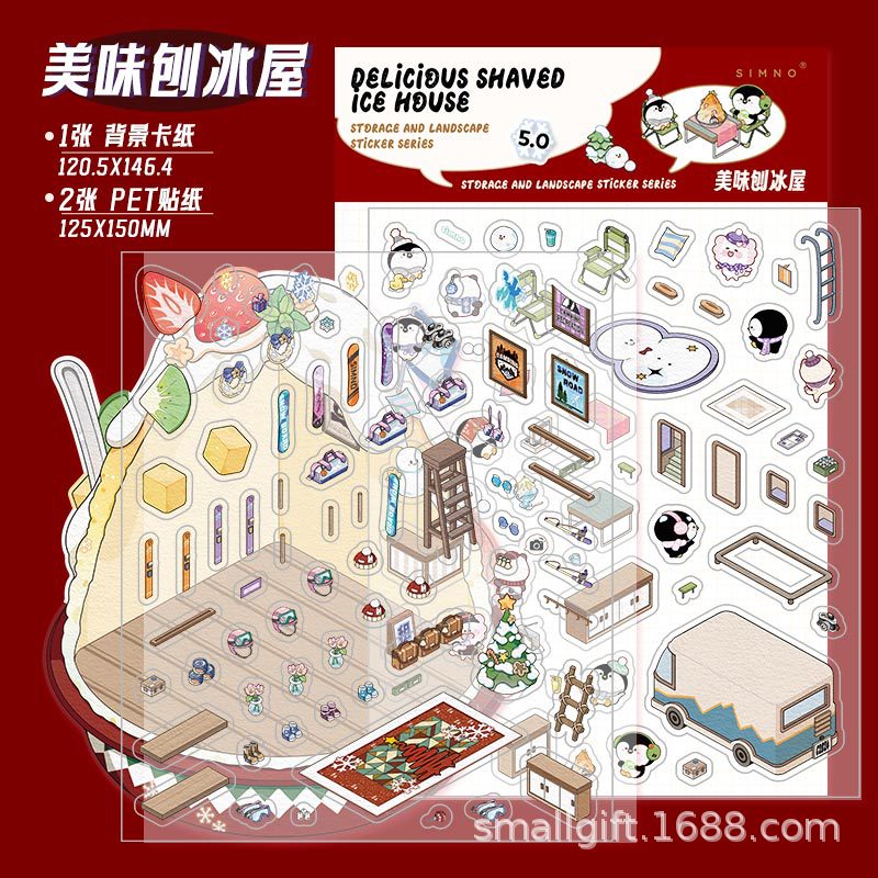 Cozy Corners of Frost, Flavor, and Art