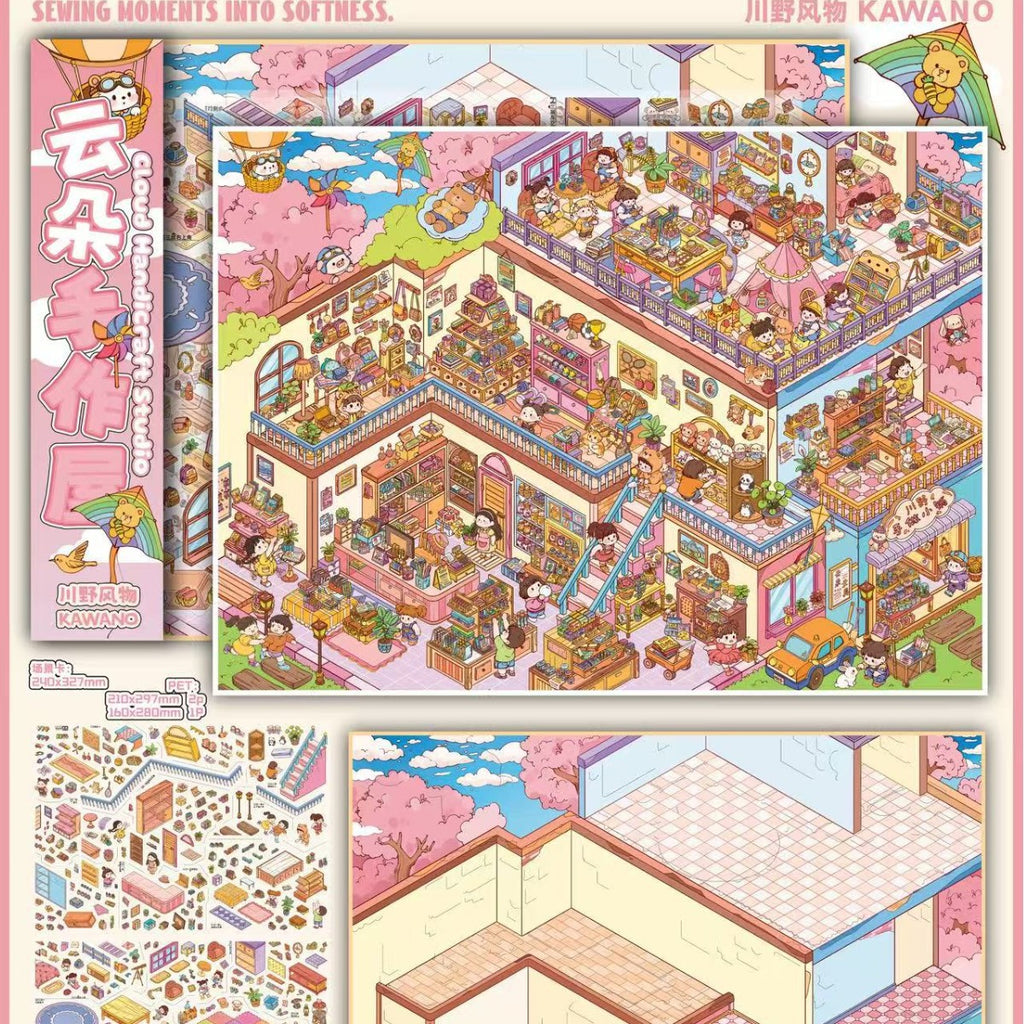 556948e6-d066-42b9-9f00-ca1cbae4abd7