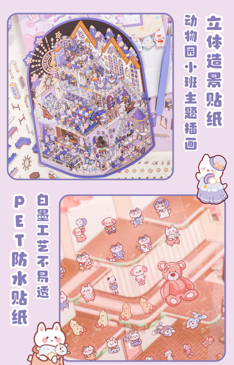 Whimsical Nights and Tiny Wonders