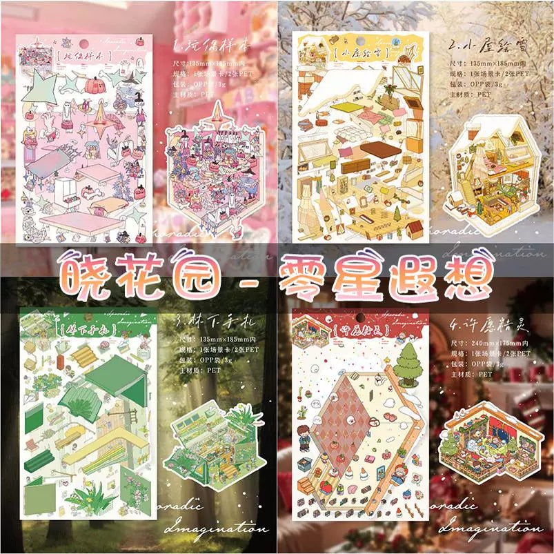 Sporadic reverie series