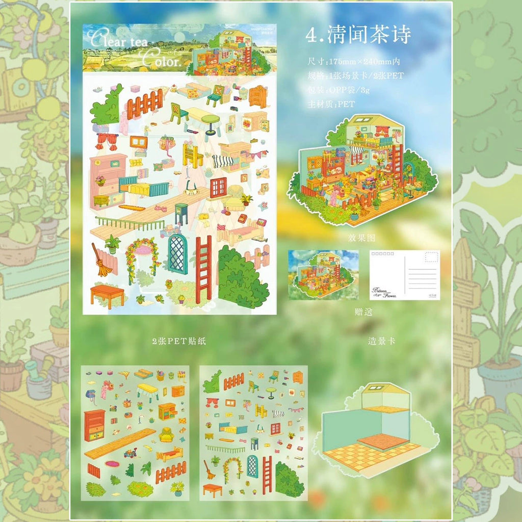 Stereoscopic Miniature Scene Sticker