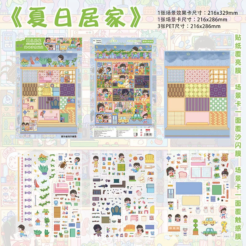 Alice oversized landscaping sticker