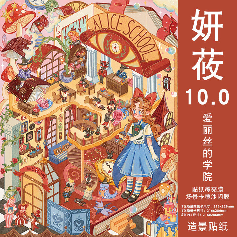 Fairy Tale Estates and Magical Schools