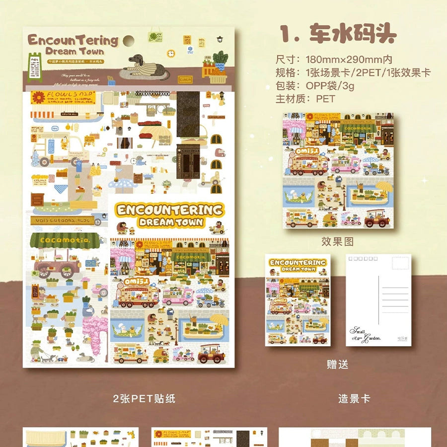 Noon Encounter Dream Town