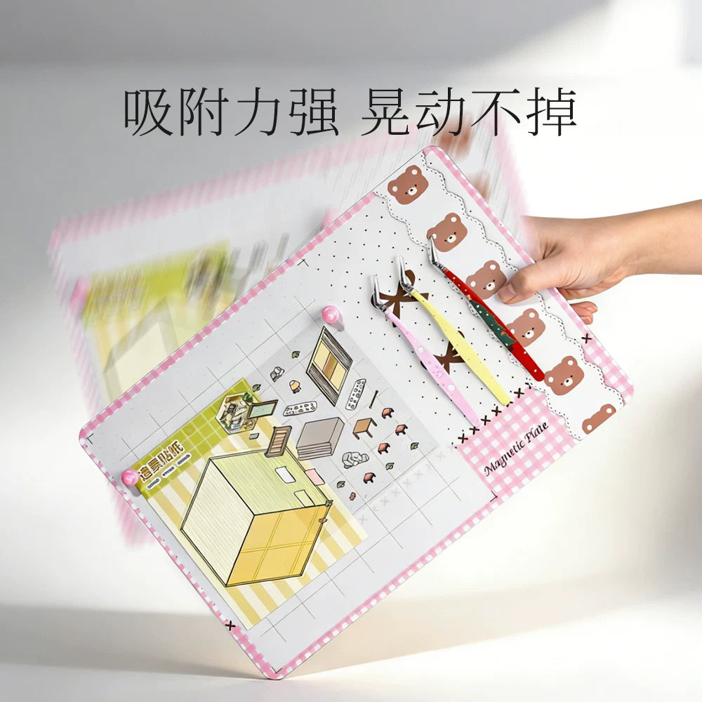 Yukaka wkaka landscaping sticker magnetic suction console storage board version 2.0 function self-adhesive operation can be put on the wall