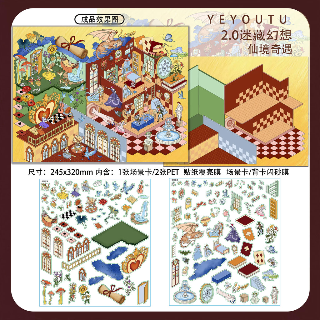 Hidden Fantasy Series