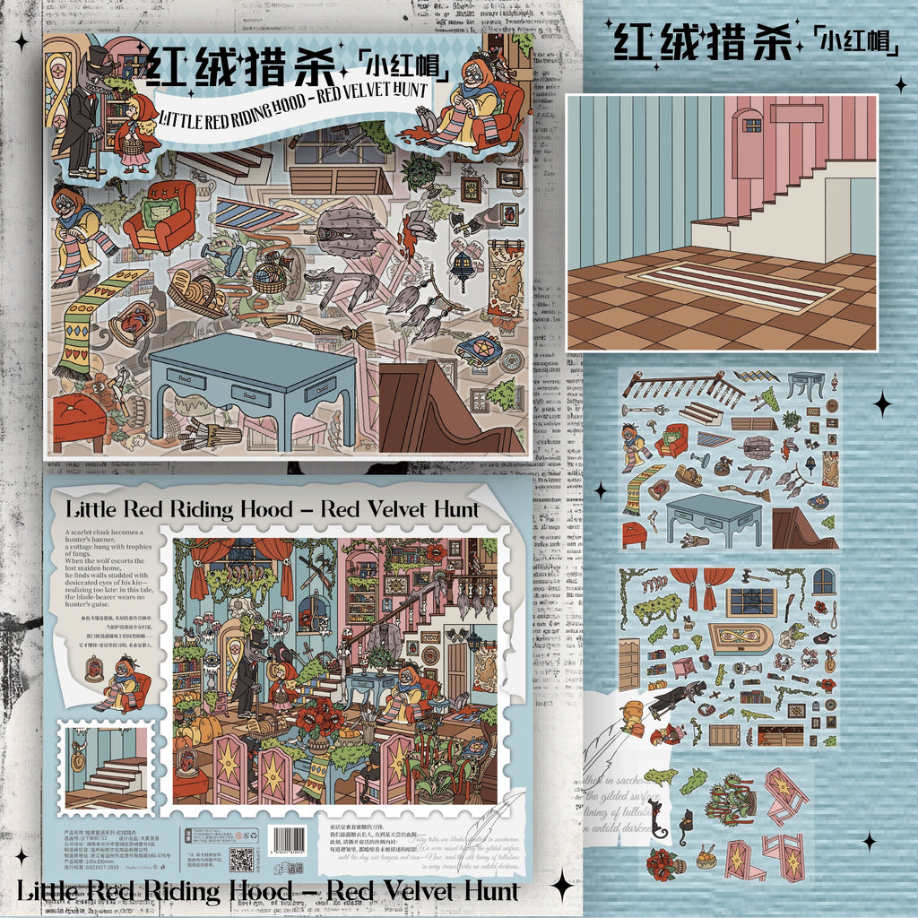 Dark Fairy Tale Series