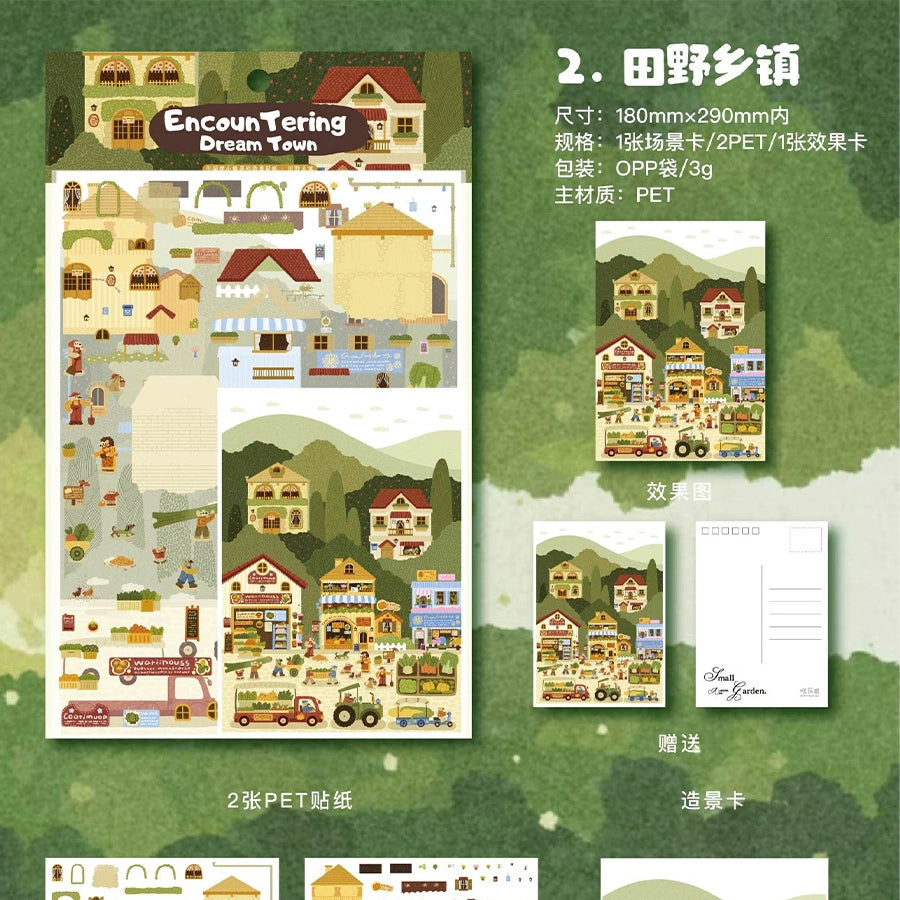 Noon Encounter Dream Town