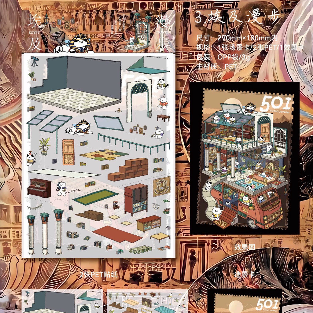 Tracking Traveler New Landscaping Sticker