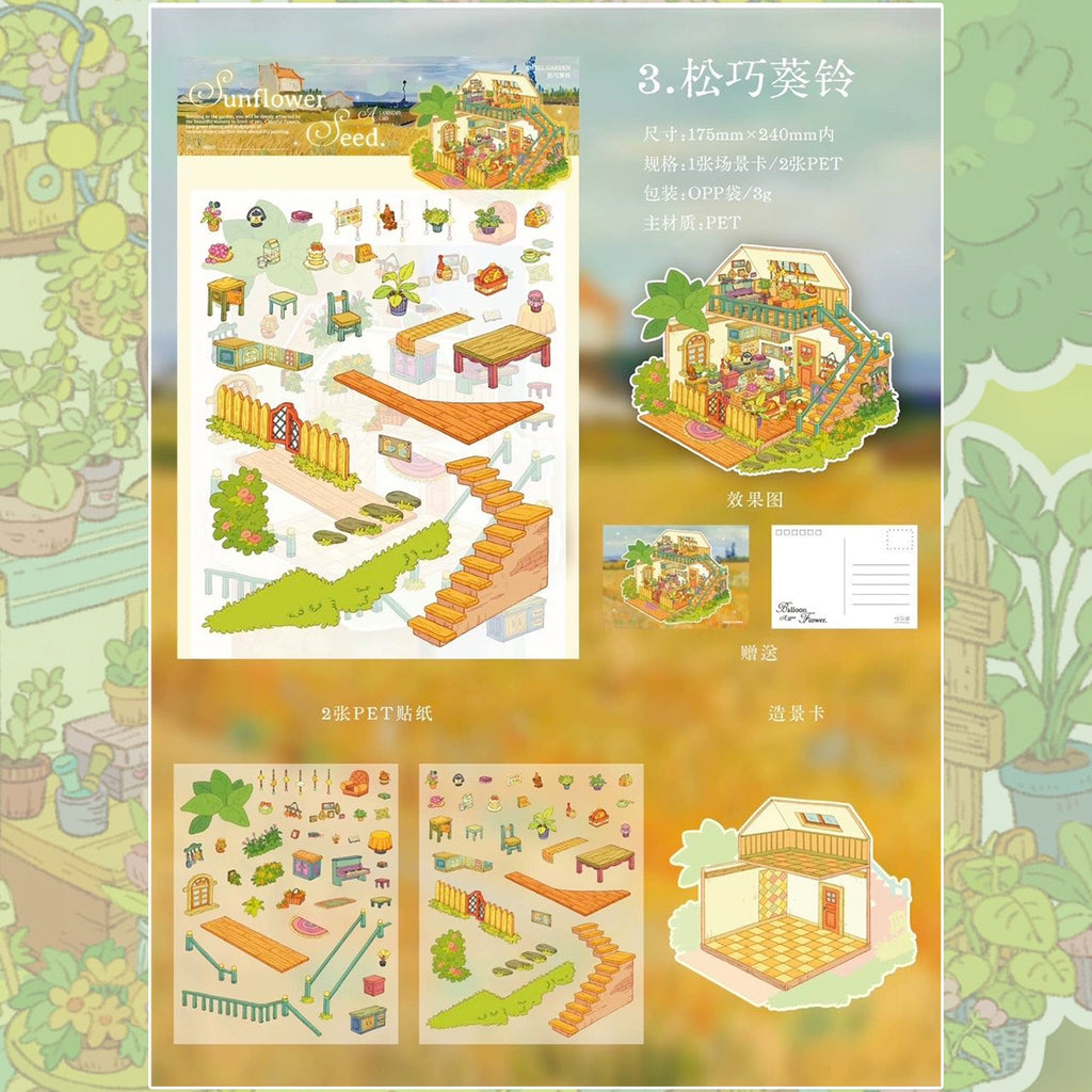 Stereoscopic Miniature Scene Sticker