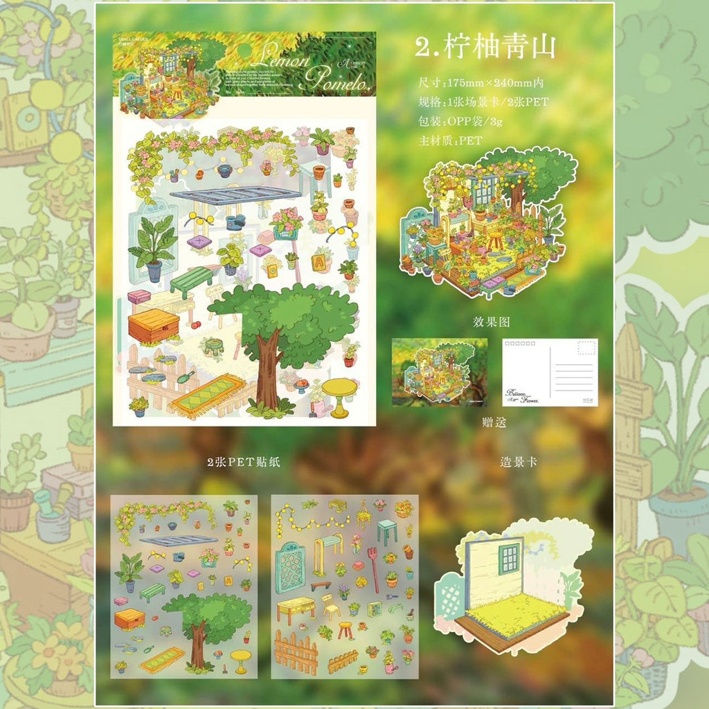 Stereoscopic Miniature Scene Sticker