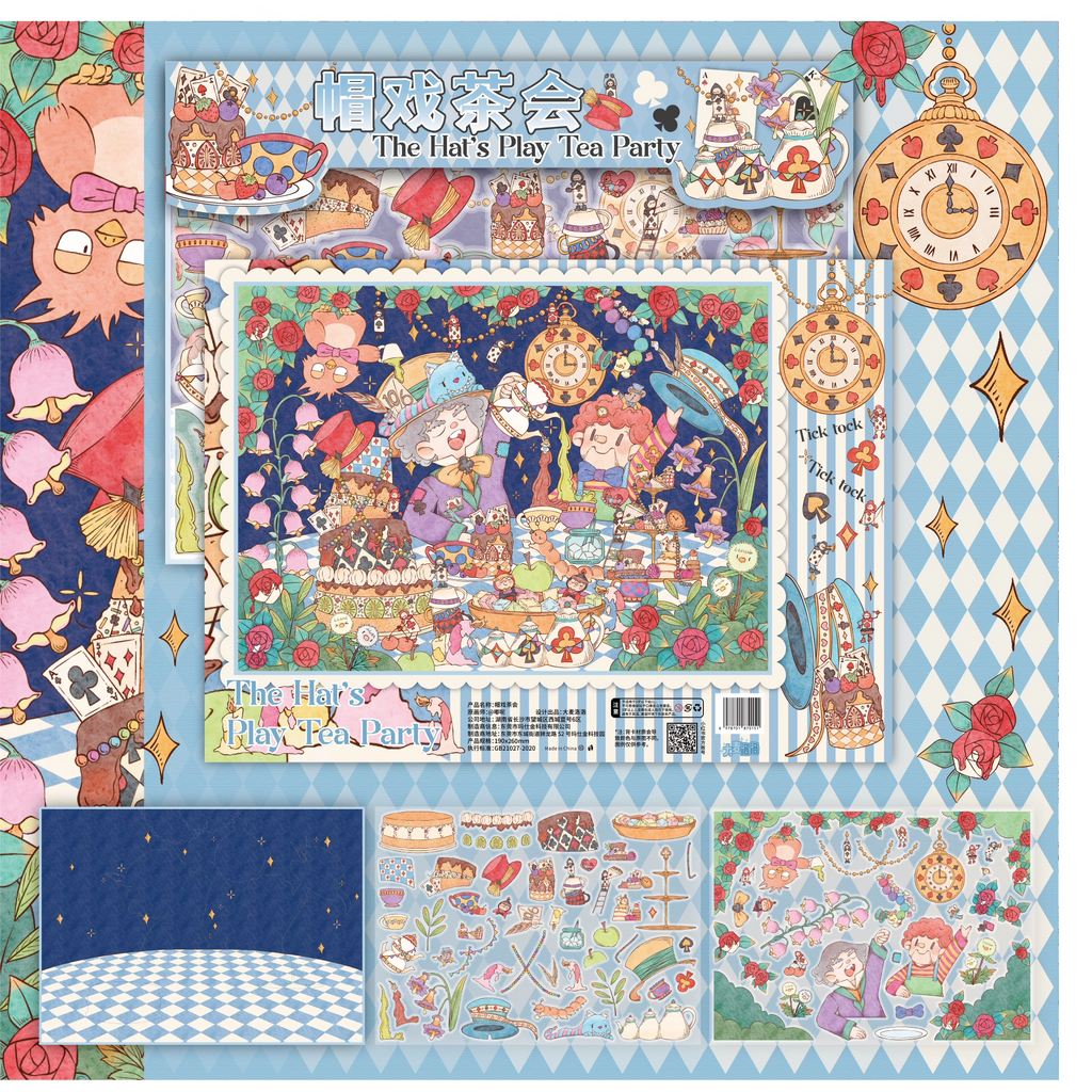 Damai Lolo 8.0 series