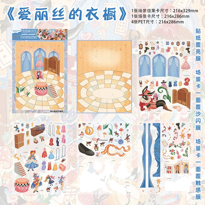 Alice oversized landscaping sticker