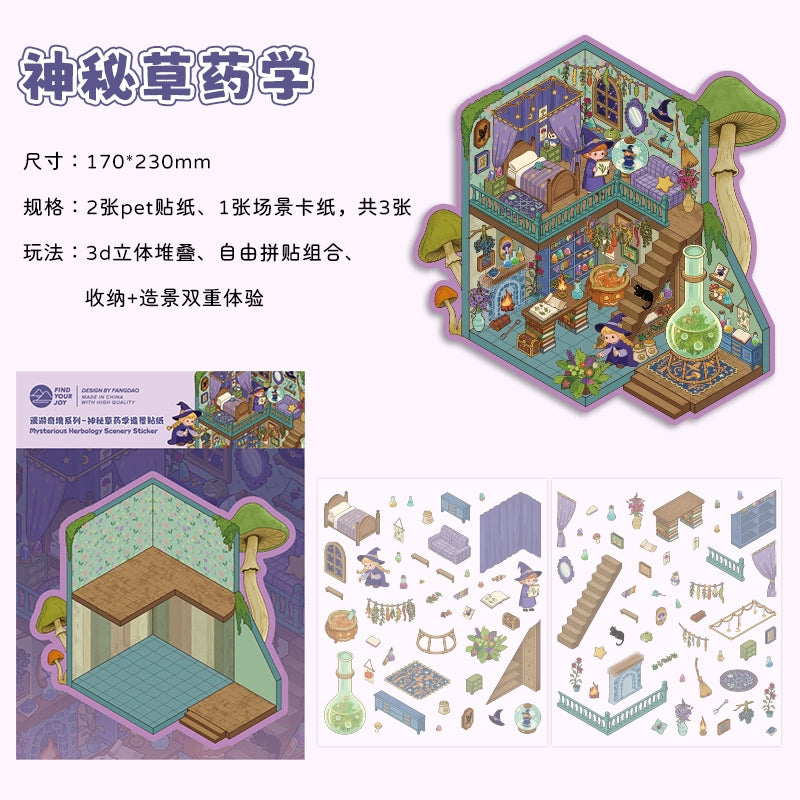 Fang Island Wandering Wonderland Series