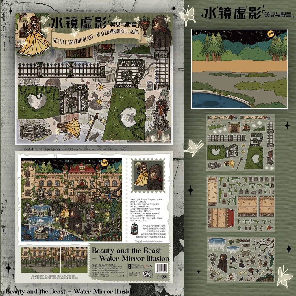 Dark Fairy Tale Series