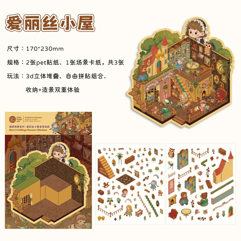 Fang Island Wandering Wonderland Series