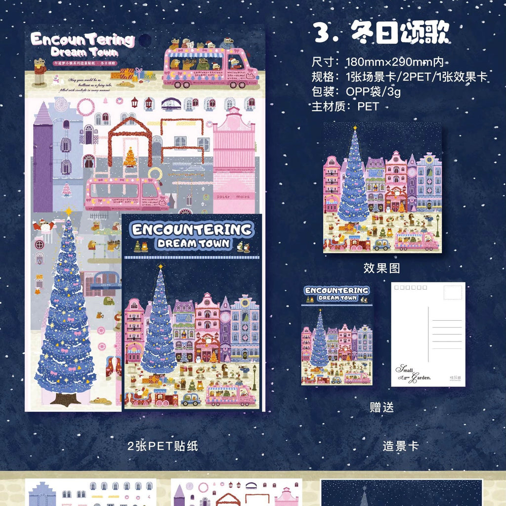 Noon Encounter Dream Town