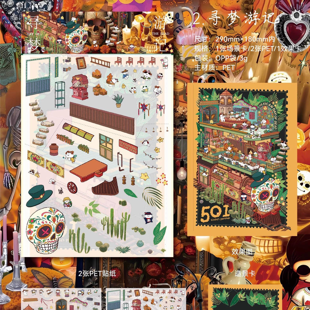 Tracking Traveler New Landscaping Sticker