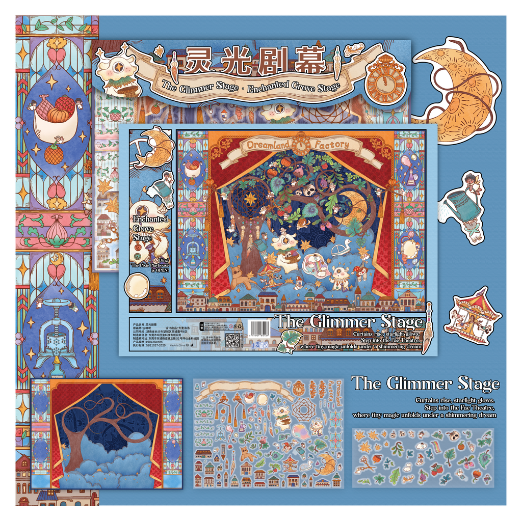 Damai Lolo 8.0 series