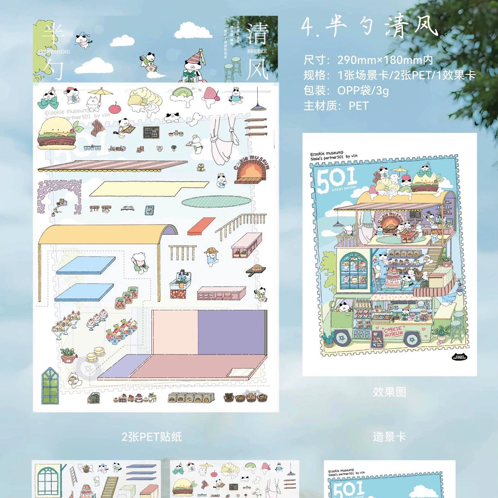 Tracking Traveler New Landscaping Sticker