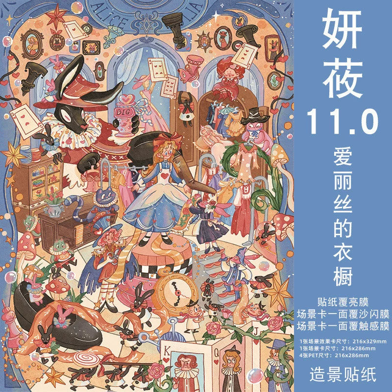 Alice oversized landscaping sticker