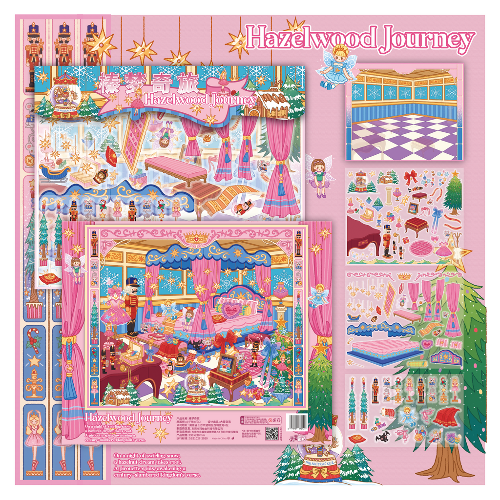 Damai Lolo 8.0 series