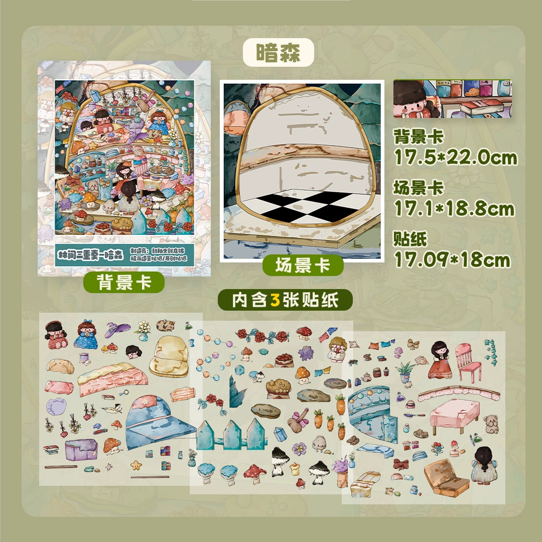 Chao Glaze Special Oil 1.0