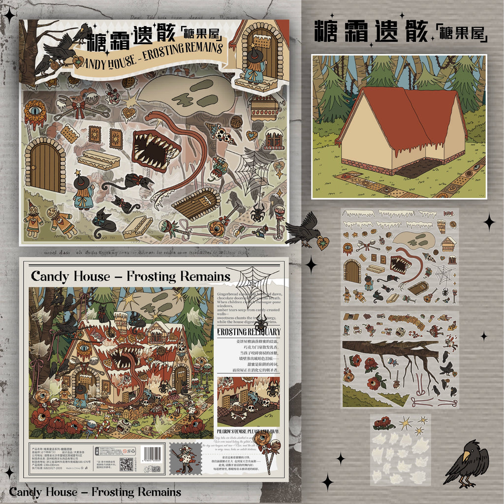 Dark Fairy Tale Series