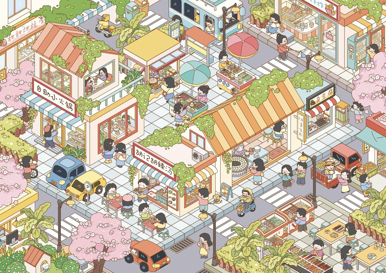 2170e015-7f93-4d08-85ac-9b1f9f91ab3a