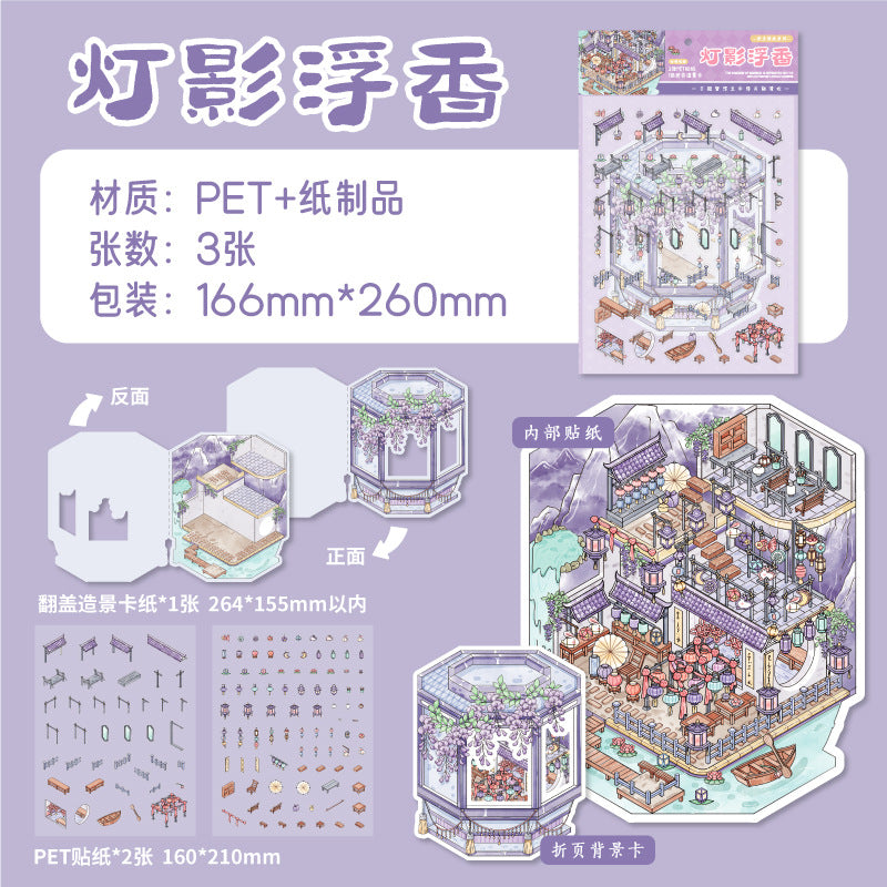 Echoes of Rain and Hidden Alleyways