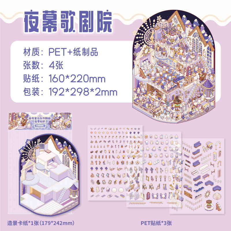 Whimsical Nights and Tiny Wonders