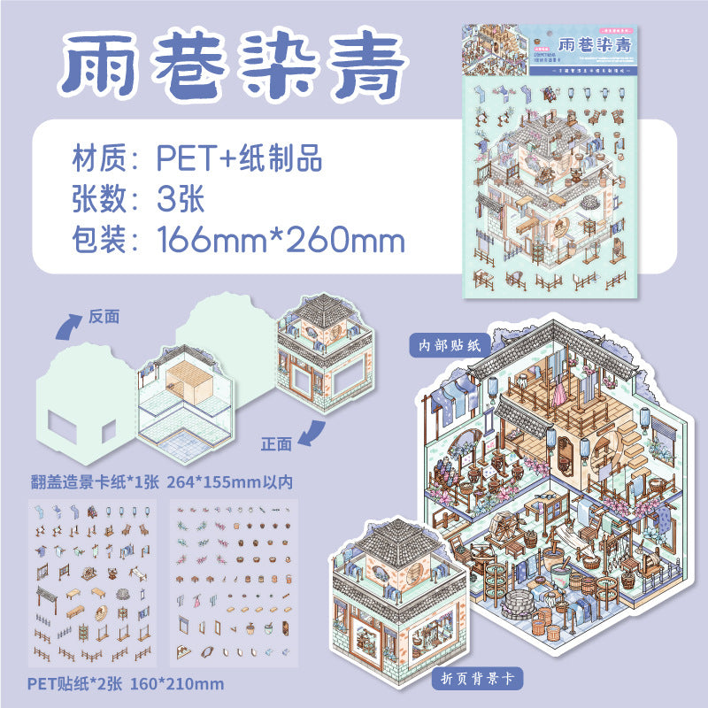 Echoes of Rain and Hidden Alleyways